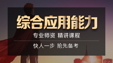 桂林市事业单位招聘_2019年广西桂林事业单位招聘职位表