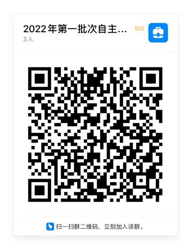 天津市环湖医院2022年第一批次人事代理制、 派遣制职工43名