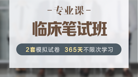 西咸新区中心医院（陕西中医药大学第二附属医院）招聘工作人员65名