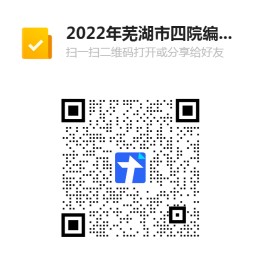 QQ截图20220506165037.png