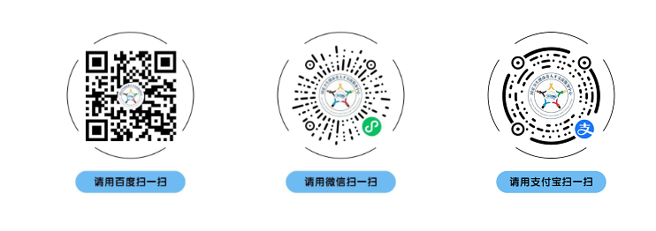 没有准考证怎么查2022年中医全科主治医师考试成绩？