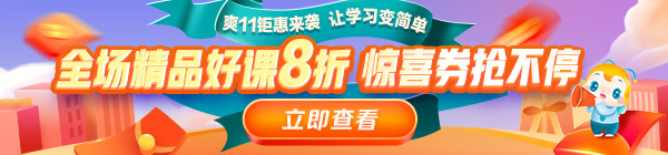 2023年检验职称考试复习备考教材公布之前怎么学？