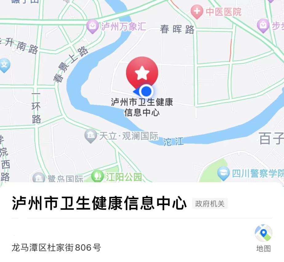 导航示意图 导航示意图