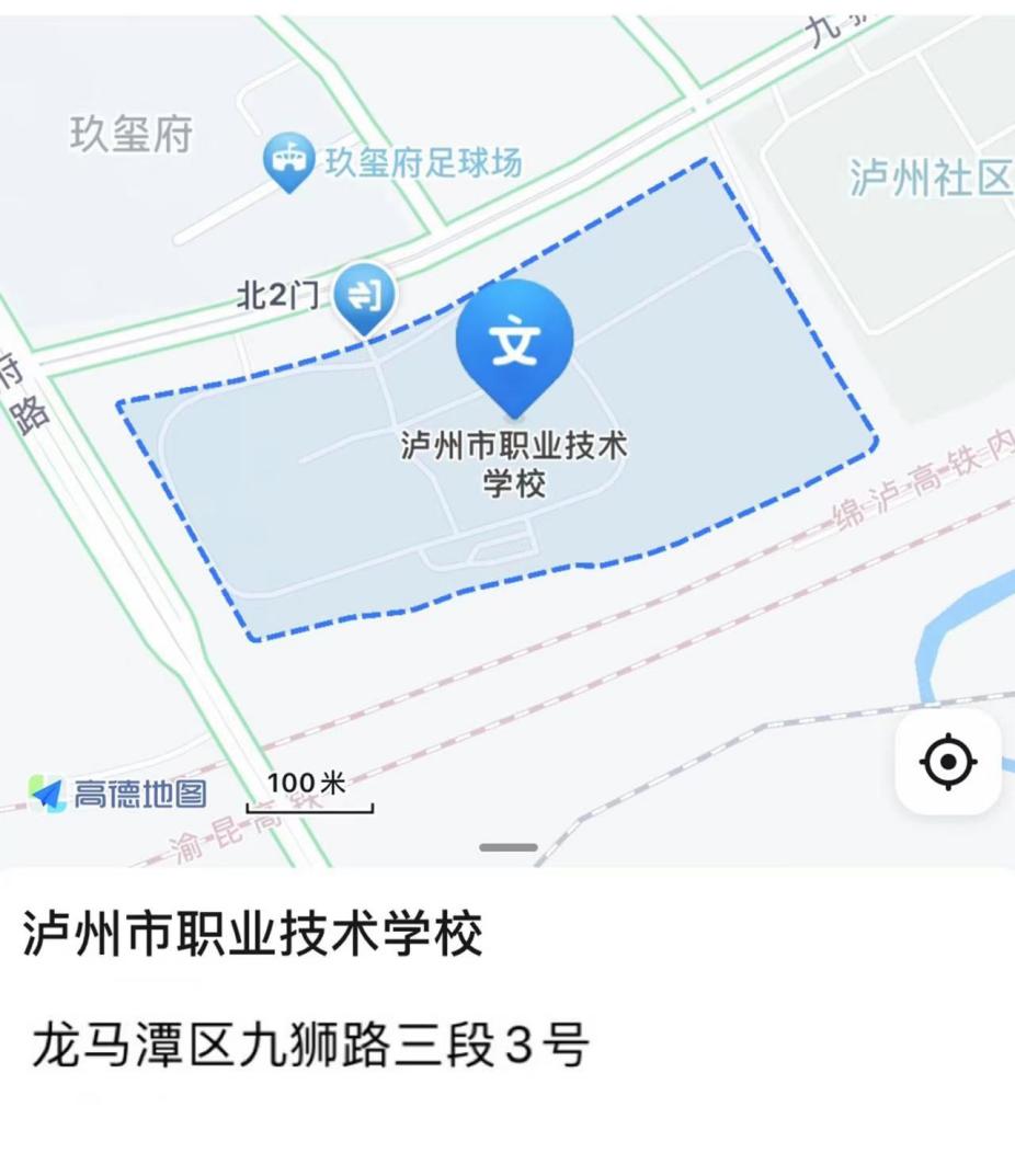 导航图2 导航图2