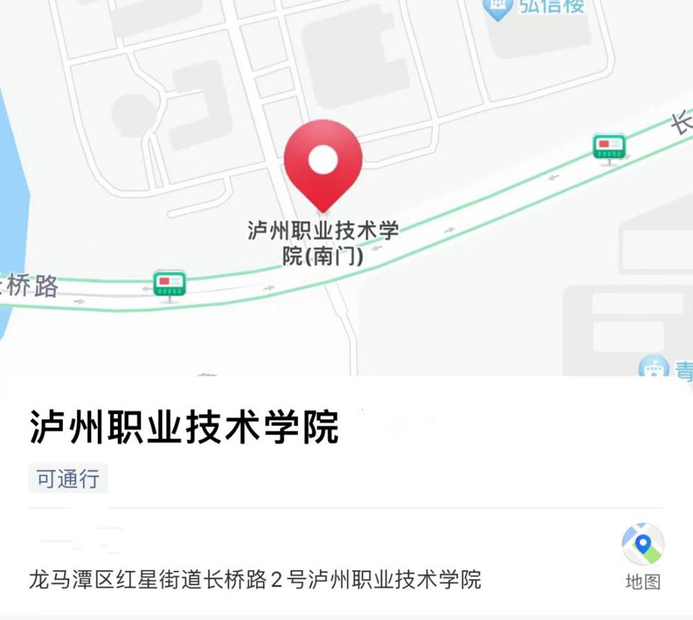 导航图3 导航图3