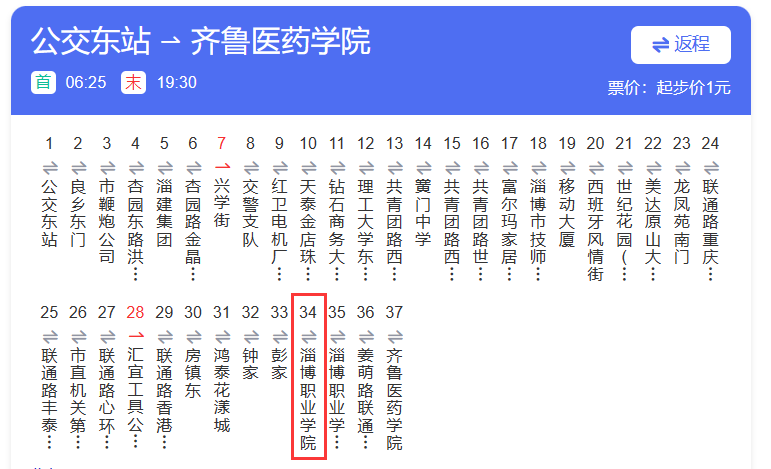 微信图片_20230404171234 微信图片_20230404171234