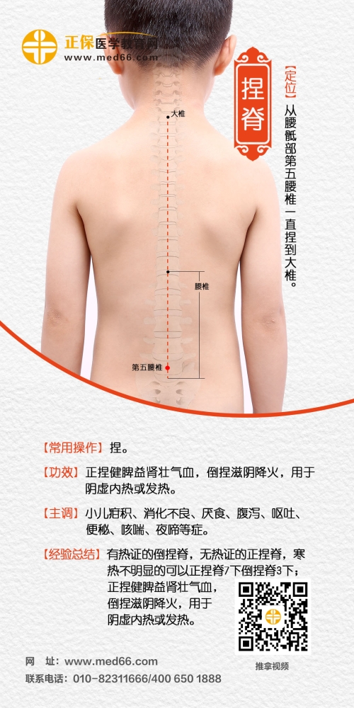 儿童春夏易发三类病，家长要掌握这几种预防方法