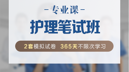 江西省抚州市妇幼保健第二人民医院招聘编制外工作人员14名