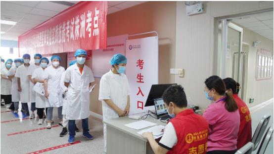 我院圆满完成湖南省2023年乡村全科执业助理医师资格实践技能考试1