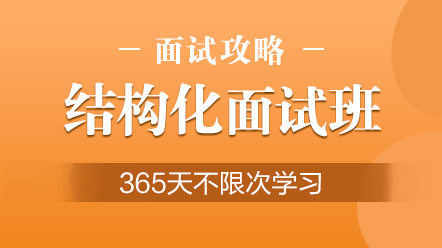 江西省吉安市妇幼保健院2023年招聘高层次人才9人