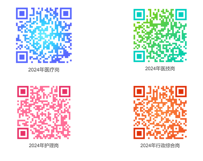 微信图片_20231121104349.png