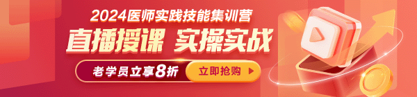 PC-首页轮换图600X140 PC-首页轮换图600X140