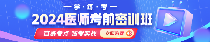 m-列表页-信息页顶部广告图-免费试听手机网轮播图-选课中心-banner图-690X140 