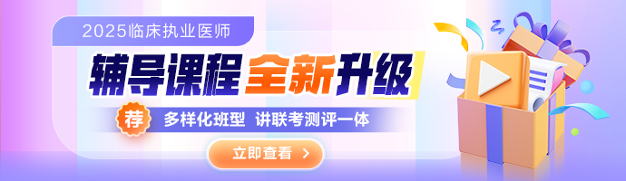 m站1-新栏目顶部轮图(首页-顶部广告图) m站1-新栏目顶部轮图(首页-顶部广告图)