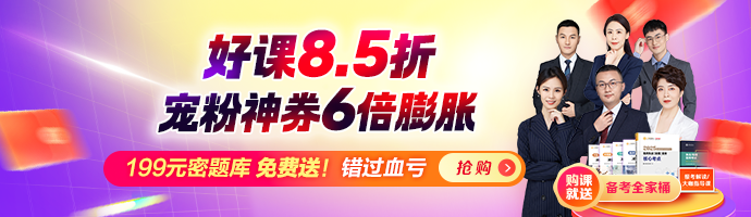 2025年临床助理医师考试报名【首次注册证明】去哪里开？