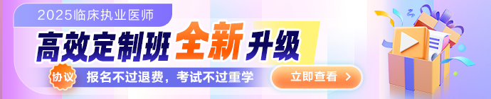 M站-信息上方广告图 M站-信息上方广告图