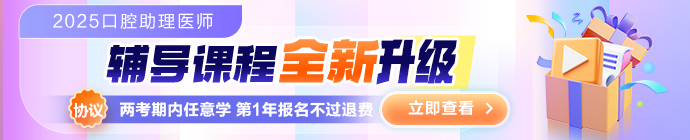 M站-信息上方广告图2 M站-信息上方广告图2