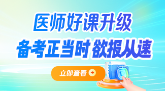 pc-列表页右侧广告图 实践技能 pc-列表页右侧广告图 实践技能